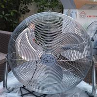 Ventilatore da pavimento