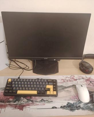 setup PS5 prezzo poco trattabile 