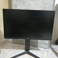 lg ultragear 1080p 144hz 24"