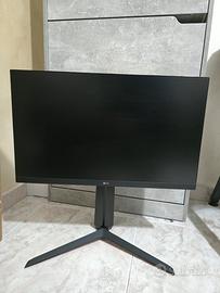 lg ultragear 1080p 144hz 24"