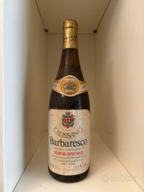 Vino Barbaresco Calissano riserva DOC 1970