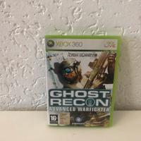 Ghost recon