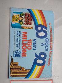 cartolina concorso anni 80