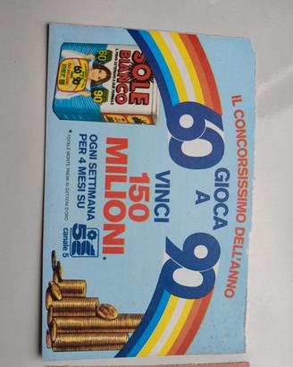 cartolina concorso anni 80