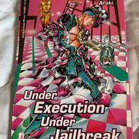 Under execution under jailbreak