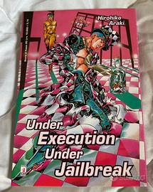 Under execution under jailbreak