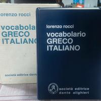 vocabolario Greco italiano