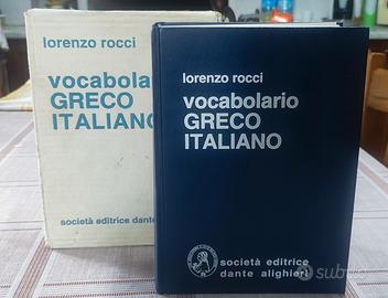 vocabolario Greco italiano