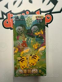 Pokemon 151 Gathering Slim Booster Box 151C CH