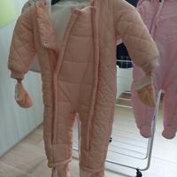 Abbigliamento e accessori neonato 0-12 mesi nuovo