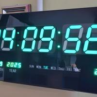 Orologio,sceglia calendario e termometro ambiente 