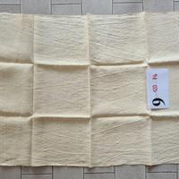 Asciugamano in puro lino