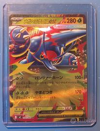 Pokemon Inferno X - Mega Heracross EX