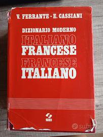vocabolario italiano francese, francese italiano