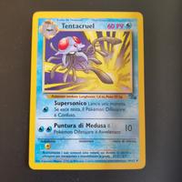 Pokémon Tentacruel Fossil Near Mint