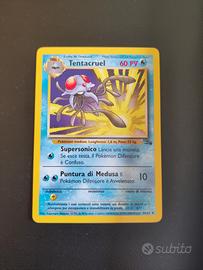 Pokémon Tentacruel Fossil Near Mint