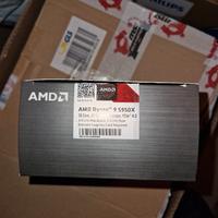 AMD Ryzen 9 5950X 