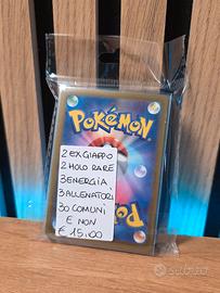 Carte Pokemon - Mistery Pack 40 Carte - 2 EX Giapp