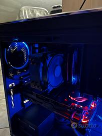 Computer Gaming leggero/ufficio