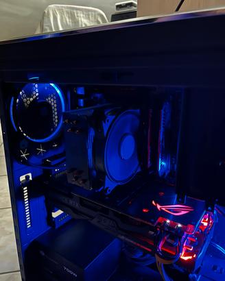 Computer Gaming leggero/ufficio