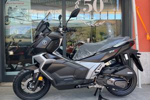 Voge Sfida SR1 125 ADV