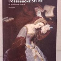 "Anna Bolena L'ossessione del re" di Alison Weir