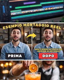 Reel professionali per ristoranti e aziende