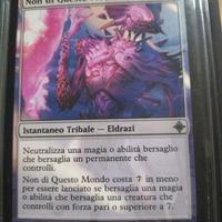 mtg non di questo mondo