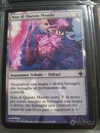 mtg non di questo mondo