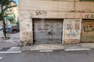 Box/Posto auto Portici [Cod. rif 3344759VRG]