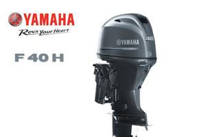 Ricambi yamaha f40h (60) leggero