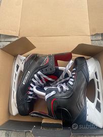 Bauer Vapor X600 SR