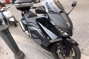 Tmax 530