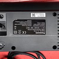Home theatre panasonic