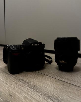 Nikon D7000 + 18-105 VR – Kit completo