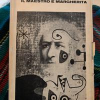 Il Maestro e Margherita - seconda edizione