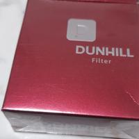 collezionismo pacchetto sigarette vintage 