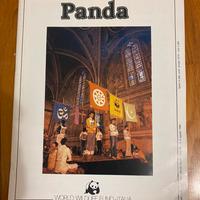 Riviste natura wwf PANDA