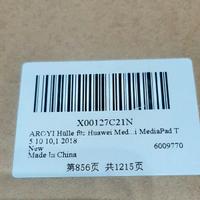 Cover mediapad T5 huawey