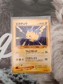 carte pokemon Pikachu giapponese