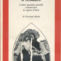 CHE COS’E’ IL RESTAURO