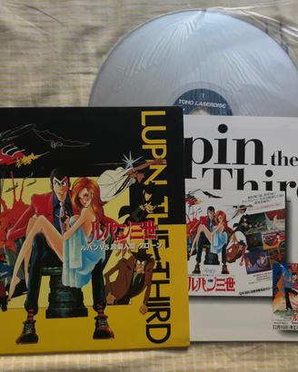Ld laser disc originale giapponese lupin iii