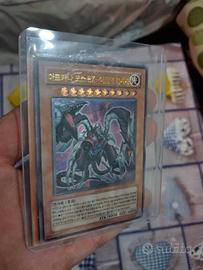 Carta Yu-Gi-Oh! Arcana Force EX - The Dark Ruler 