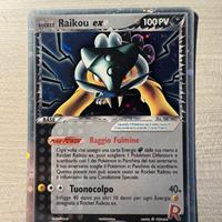 Carta Pokémon Rocket Raikou ex 108/107 team rocket