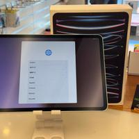 iPad Pro 11” M2 512Gb WiFi