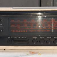 radiosveglia TELEFUNKEN
