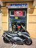 yamaha-tmax-500