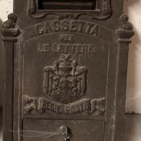 Cassetta per lettere vintage