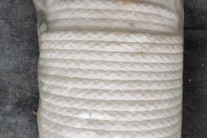 Cima nautica galleggiante 18mm 100metri