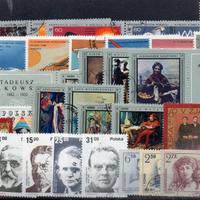 BIG - POLONIA , diversi valori */*/sg/us